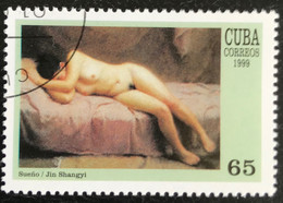 Cuba - C10/21 - (°)used - 1999 - Michel 4225 - Postzegeltentoonstelling China '99 - Usati