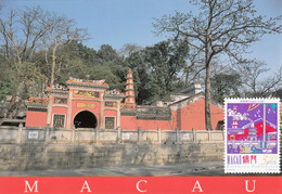 Macau, Macao, Maximum Cards, (107) Templo A-Má 1997 - Maximum Cards
