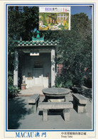 Macau, Macao, Maximum Cards, (111) Templo Kun Lam 1997 - Cartes-maximum