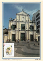 Macau, Macao, Maximum Cards, (114) Macau Visto Por...Didier Rafael Bayle 1998 - Cartes-maximum