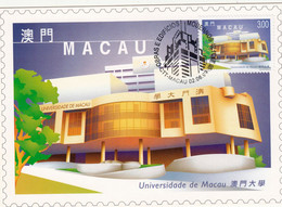 Macau, Macao, Maximum Cards, (120) Obras E Edificios Modernos 1999 - Cartes-maximum