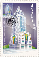 Macau, Macao, Maximum Cards, (121) Obras E Edificios Modernos 1999 - Cartes-maximum