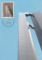 Macau, Macao, Maximum Cards, (140) Esculturas Comtemporâneas 1999 - Cartes-maximum