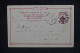 GRECE - Entier Postal Pour La France En 1902 - L 124154 - Entiers Postaux