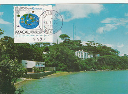 Macau, Macao, Maximum Cards, (156) Ano Mundial Das Comunicações  1985 - Cartes-maximum