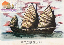 Macau, Macao, Maximum Cards, (165) Embarcações Tradicionais 1984 - Maximum Cards