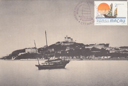 Macau, Macao, Maximum Cards, (168) Embarcações Tradicionais 1984 - Maximum Cards