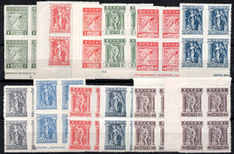 932.GREECE.1912-1923 LITHO Y.T.194A-198L,SC.214-231 MNH BLOCKS OF 4,2-3 VERY LIGHT WRINKLES NOT AFFECTING PAPER.5 SCANS - Blocchi & Foglietti