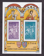 HUNGARY 1995 - Mabeosz - Arpadhazi Erzsebet Szentteavatasanak 760 Evforduloja / 2 Scans - Commemorative Sheets