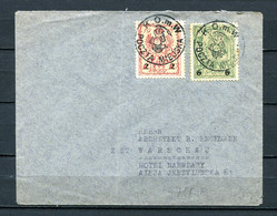 Poland 1916 Local Cover Warsaw Franked With City Stamp Mi 7-8 13273 - Briefe U. Dokumente