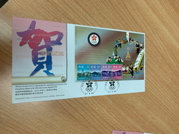Hong Kong Stamp Billiards Table Tennis Cycling Sports Asian Games Olympic FDC - Usati