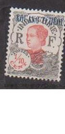 KOUANG TCHEOU     N° YVERT  :  52   NEUF AVEC CHARNIERES  ( CHAR 4/ 27 ) - Unused Stamps