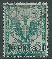 1902 LEVANTE ALBANIA USATO AQUILA SOPRASTAMPATO 10 PA SU 5 CENT - RF16-6 - Albanie