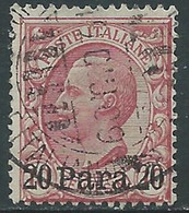 1907 LEVANTE ALBANIA USATO EFFIGIE SOPRASTAMPATO 20 PA SU 10 CENT - RF16-9 - Albanië