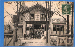 91 - Essonne - Vigneux Sur Seine - Cafe Du Lac (N8542) - Vigneux Sur Seine