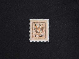 BELGIQUE BELGIE BELGIUM YT PREOBLITERE 335 NSG - Typos 1967-85 (Lion Et Banderole)