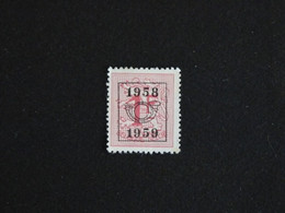 BELGIQUE BELGIE BELGIUM YT PREOBLITERE 353 NSG - Typos 1967-85 (Lion Et Banderole)