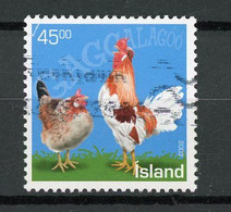ISLANDE - FAUNE DOMESTIQUE - N° Yvert 968 Obli. - Used Stamps