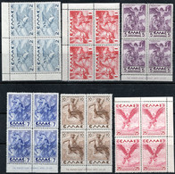 941.GREECE.1935 MYTHOLOGICAL ISSUE # 22-30 BLOCKS OF 4 (3 MNH,1 MH)4 SCANS - Ungebraucht