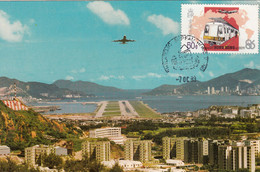 Hong Kong, Maximum Cards, (105), Expo 86, 1989, Circulado - Cartes-maximum