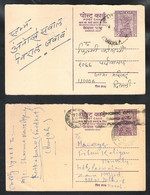 INDIA Postal Stationery 2 Items (asking Parts) Used - Inland Letter Cards