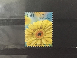 Israel - Gerbera’s (50) 2013 - Used Stamps (without Tabs)