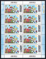 !a! GERMANY 2022 Mi. 3701 MNH SHEET(10) - Environment Protection: Stamp Painted By Kids - 2021-…