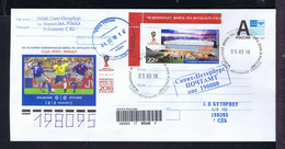 Sp8928 RUSSIE FIFA World Cup Stadium Soccer Footbal BRAZIL- ???  Cover Postal Stationery Mailed 2018 - 2018 – Rusland