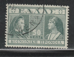 GRÈCE 1056 // YVERT 26 (PRÉVOYANSE SOCIALE) // 1939 - Charity Issues