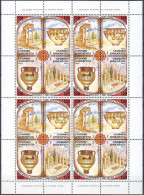 Greece 1999 4000 Years Of Hellenism Sheet MNH - Full Sheets & Multiples