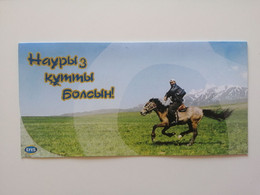 KAZAKHSTAN..DOUBLE POSTCARD..HAPPY NAURYZ!  RARE!!! - Kazakhstan