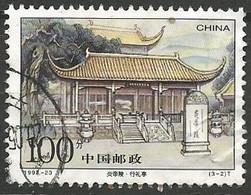 CHINE / REPUBLIQUE POPULAIRE N° 3619 OBLITERE - Oblitérés