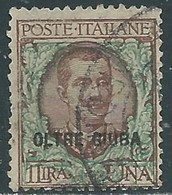 1925 OLTRE GIUBA USATO FLOREALE 1 LIRA - RF15-6 - Oltre Giuba