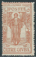 1926 OLTRE GIUBA PRO ISTITUTO COLONIALE 60 CENT MNH ** - RF19-4 - Oltre Giuba