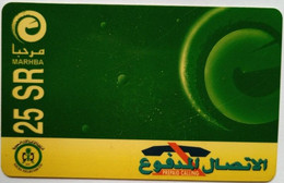 Saudi Arabia 25SR Prepaid "Marhaba Green " - Arabia Saudita