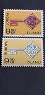 ISLANDE  372 VARIÉTÉS EN NEUFS GOMME **SUPERBES. - Non Dentelés, épreuves & Variétés