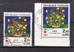 France 2345 Corbeille Rose Et Jaune  Oblitéré Used TB - Gebraucht