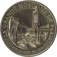 2022 MDP200 - PARIS - La Grande Mosquée De Paris 2 (Inaugurée En 1926) / MONNAIE DE PARIS - 2022