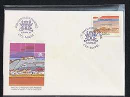 MACAU 1986 THE PAST IS PRESENT FDC TONING - FDC