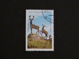 CUBA YT 3408 OBLITERE - ZOO JARDIN ZOOLOGIQUE LA HAVANE STATUE BRONZE CERF DEER STAG BICHE FAON - Gebraucht