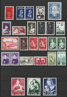 SARRE Très Bon Lot De Timbres Neufs ** - Collections