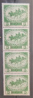 AUSTRIA 1915 - MNH - ANK181 - Strip Of 4 - Nuevos