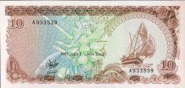 Maldives 10 Rufiyaa, P-11 (7.10.1983) - UNC - Maldives