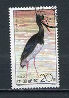 CHINE  - OISEAU - N° Yt 3105 Obli. - Gebraucht