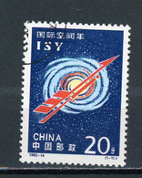 CHINE  - ESPACE - N° Yt 3125 Obli. - Gebraucht