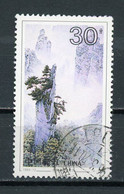 CHINE  - PAYSAGE - N° Yt 3233 Obli. - Gebraucht