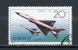 CHINE  - AVION - N° Yt 3387 Obli. - Gebraucht