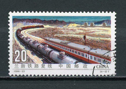 CHINE  - CHEMIN DE FER - N° Yt 3422 Obli. - Gebraucht