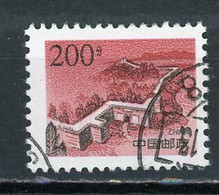 CHINE  - LA GRANDE MURAILLE - N° Yt 3506 Obli. - Gebraucht