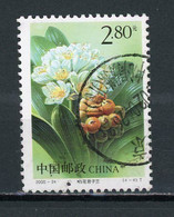 CHINE  - FLORE - N° Yt 3857 Obli. - Used Stamps